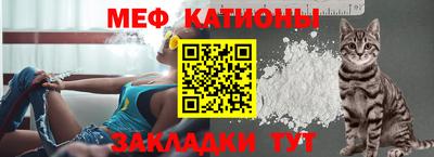герыч Малгобек