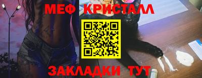 герыч Малгобек