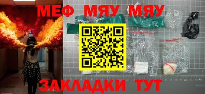 герыч Малгобек