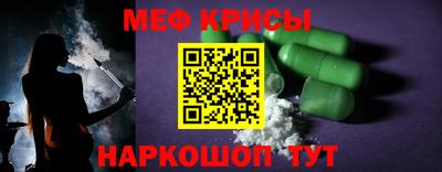 герыч Малгобек