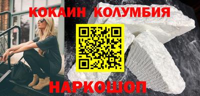 а пвп мука Малоярославец