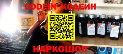 а пвп мука Малоярославец