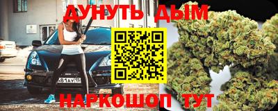 герыч Малгобек
