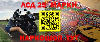 а пвп мука Малоярославец