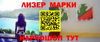 герыч Малгобек