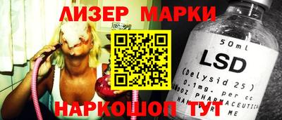 а пвп мука Малоярославец
