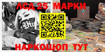 а пвп мука Малоярославец