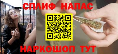 герыч Малгобек