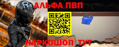 герыч Малгобек