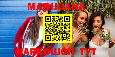 герыч Малгобек