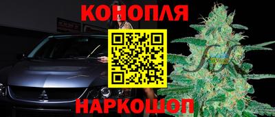 герыч Малгобек