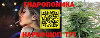герыч Малгобек