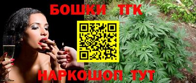 спиды Мариинск
