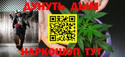 герыч Малгобек