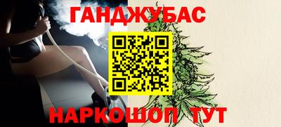 а пвп мука Малоярославец