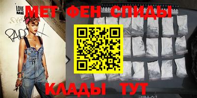 а пвп мука Малоярославец