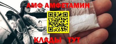 а пвп мука Малоярославец