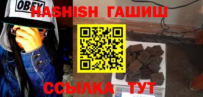 а пвп мука Малоярославец