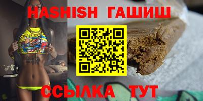 а пвп мука Малоярославец
