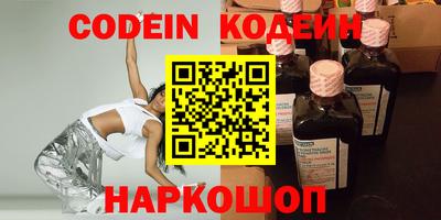 герыч Малгобек