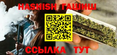 спиды Мариинск